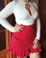 639059276: Chica busca chico en Málaga