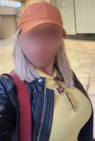 613307216: Chica busca chico en Málaga