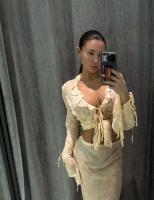 631828566: Chica busca chico en Almería