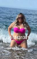 692429990: Chica busca chico en Almería