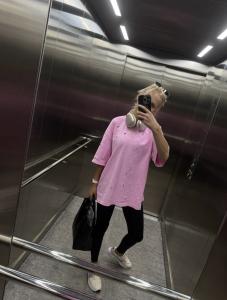 743094995: Chica busca chico en Almería
