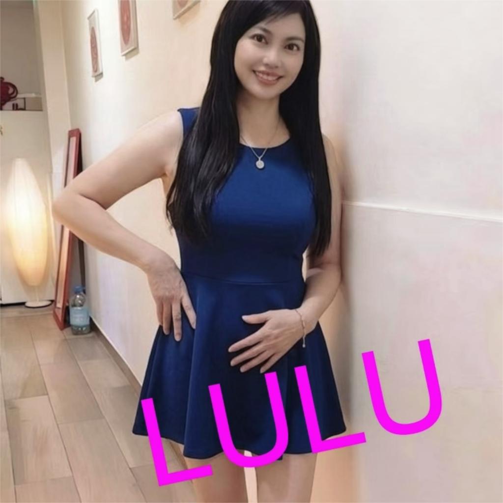 617647333: Chica busca chico en Barcelona