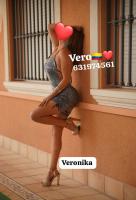 631974561: Virtual en Alicante