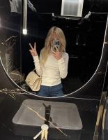 743094995: Chica busca chico en Almería