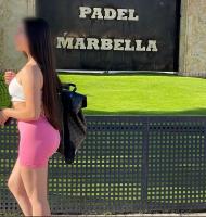 600140095: Chica busca chico en Badajoz