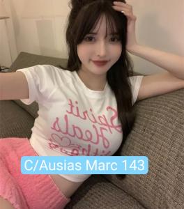 Chica busca chico en Barcelona: 