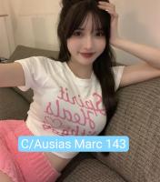 694405928: Chica busca chico en Barcelona