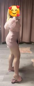 647247950: Chica busca chico en Lugo