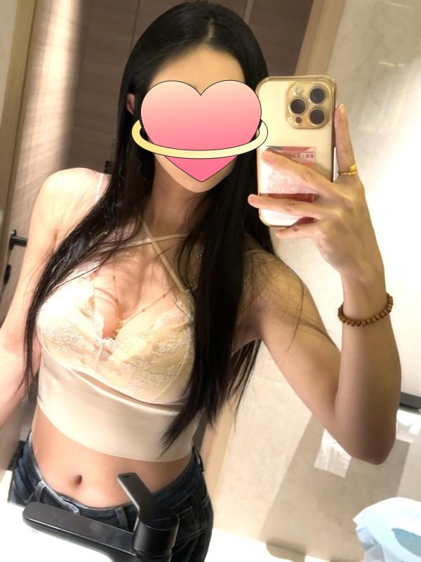 692268822: Chica busca chico en Álava