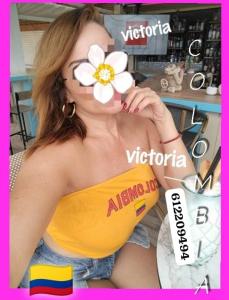 612209494: Chica busca chico en Alicante