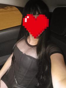 607273581: Chica busca chico en Madrid