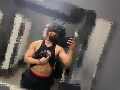 664827384: Chico busca chica en Lugo