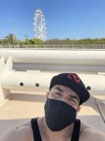 664827384: Chico busca chica en Lugo