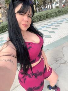 607394107: Chica busca chico en Almería