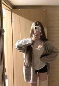 687538682: Chica busca chico en Málaga