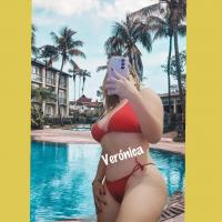 612209494: Chica busca chico en Huesca