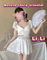 664148901: Chica busca chico en Málaga