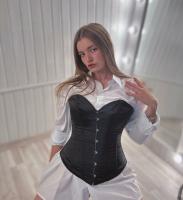 655385887: Chica busca chico en Madrid