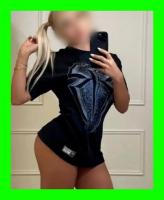 611331310: Chica busca chico en Albacete