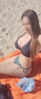 637924455: Chica busca chico en Gerona
