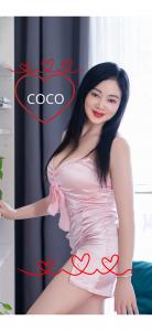 612208836: Chica busca chico en Gerona