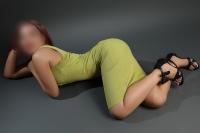 631258186: Chica busca chico en Gerona