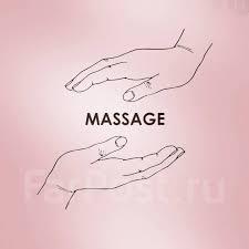 642142403: Chica busca chico en Zaragoza