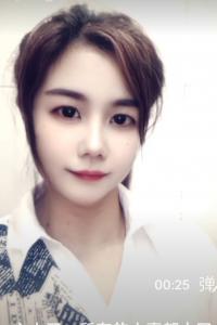 632555432: Chica busca chico en Barcelona