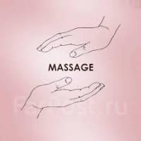 642142403: Chica busca chico en Zaragoza