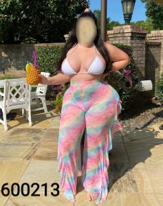 600213806: Chica busca chico en Mallorca