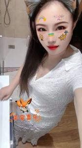 634463603: Chica busca chico en Zaragoza