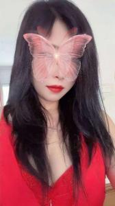 Chica busca chico en Madrid: Chica busca chico