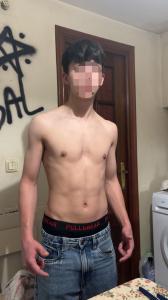 600778733: Chico busca chica en Pontevedra