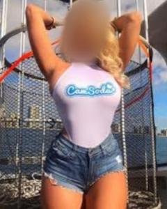 673289832: Chica busca chico en Madrid