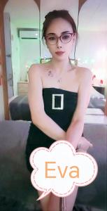 632361552: Chica busca chico en Barcelona