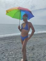 611326791: Transexual en Jaén