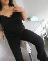 644205545: Chica busca chico en Lugo