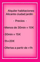 601611312: Chica busca chico en Alicante