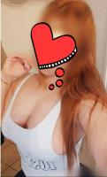 604379844: Chica busca chico en Pontevedra