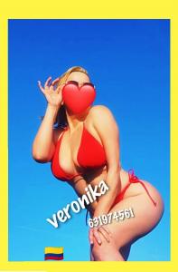 631974561: Chica busca chico en Alicante