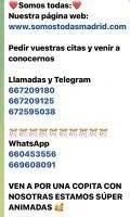 669608091: Chica busca chico en Madrid