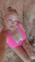 643233681: Chica busca chico en Tarragona