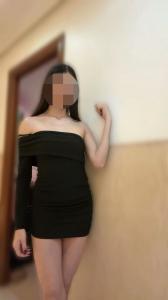 643382815: Chica busca chico en Guipúzcoa