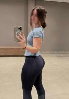 613783438: Chica busca chico en León