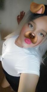 670711721: Transexual en Sevilla