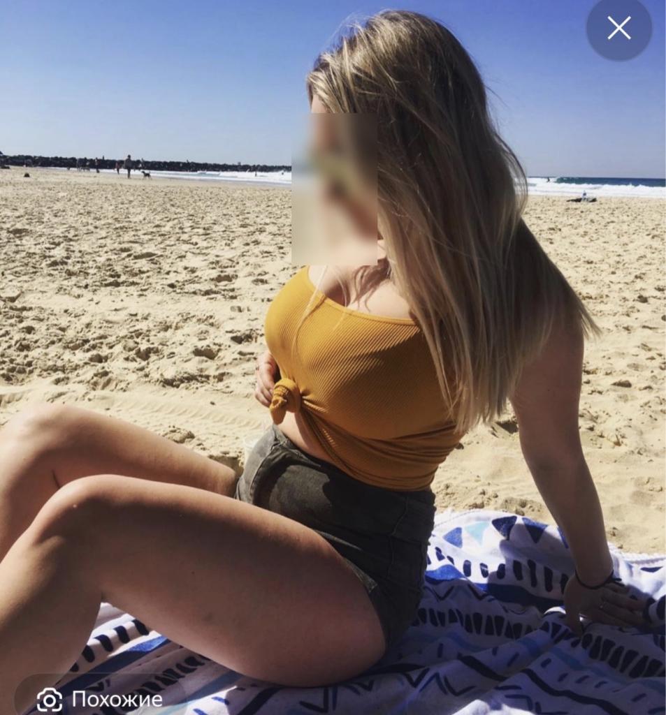 Chica busca chico en Granada: 