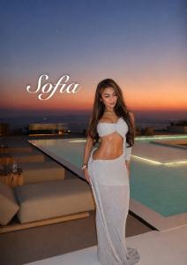 613903442: Chica busca chico en Madrid