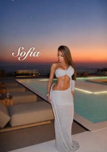 669608091: Chica busca chico en Madrid