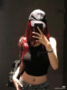 743031549: Chica busca chico en Granada