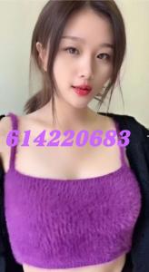 614220683: Chica busca chico en Asturias